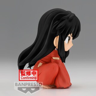 Foto 4 | Figura Banpresto Inuyasha Sentado Versión B Q Posket - Venta Internacional.