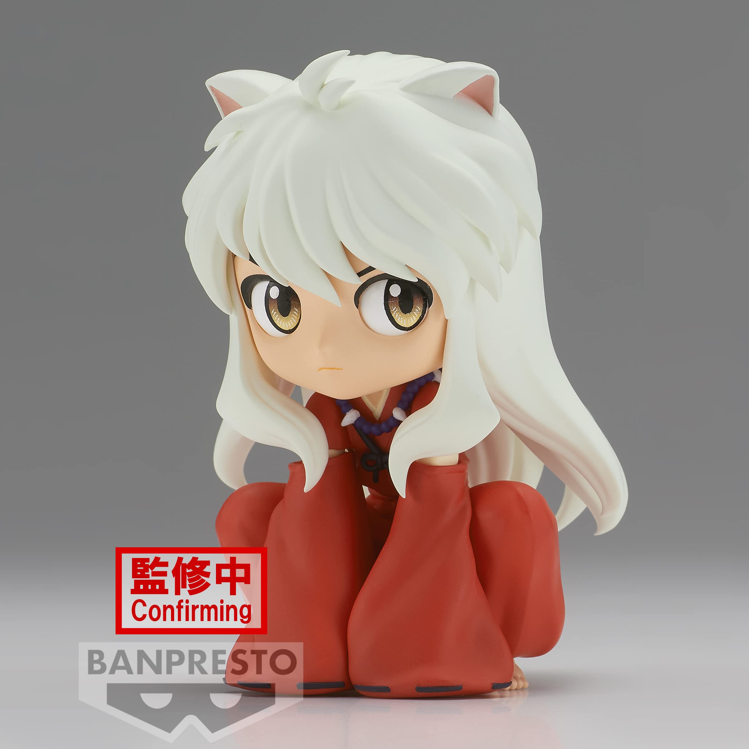 Foto 3 pulgar | Figura Banpresto Inuyasha Sentada Ver. Un Bandai Spirits - Venta Internacional.