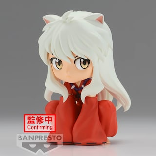 Foto 2 | Figura Banpresto Inuyasha Sentada Ver. Un Bandai Spirits - Venta Internacional.