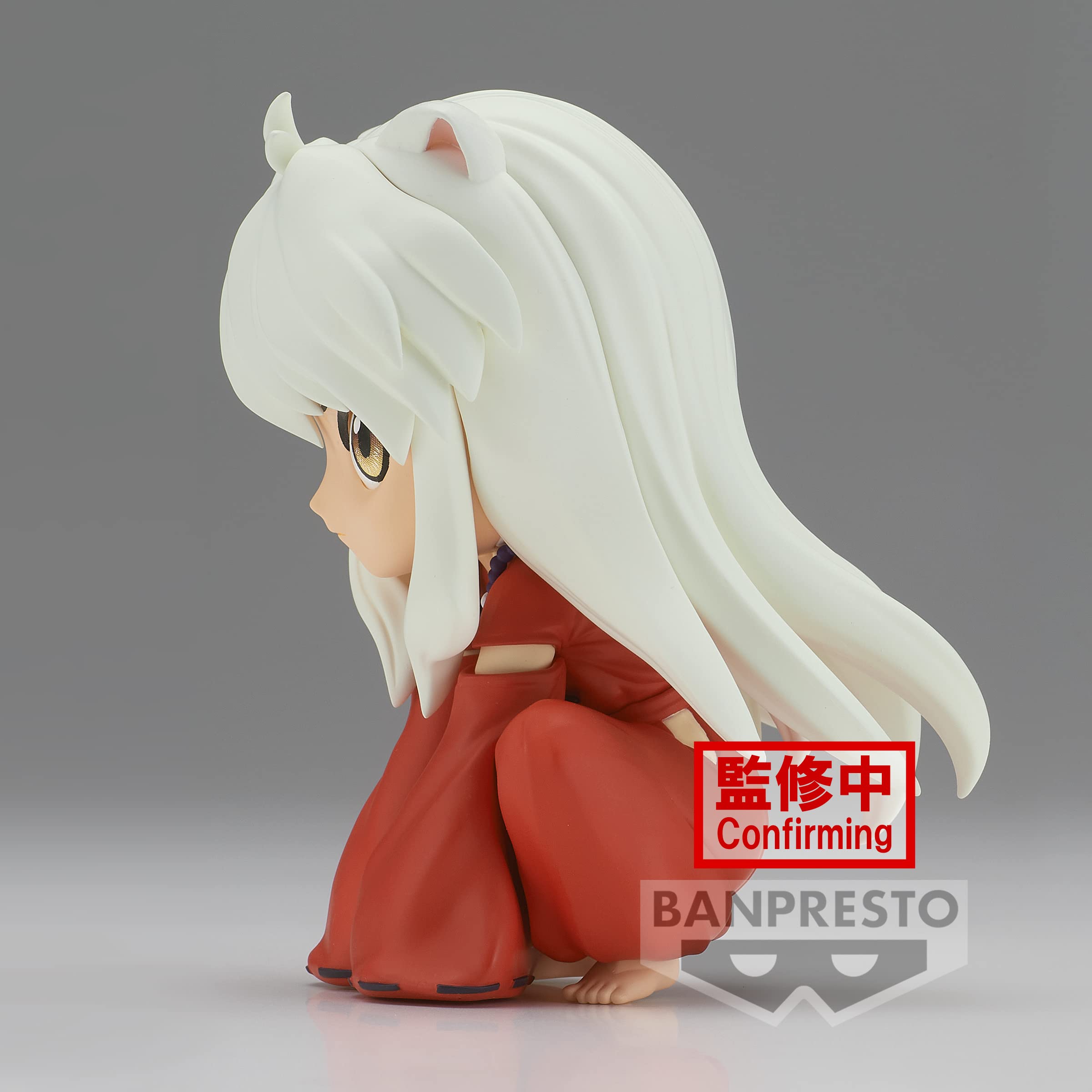 Foto 4 pulgar | Figura Banpresto Inuyasha Sentada Ver. Un Bandai Spirits - Venta Internacional.