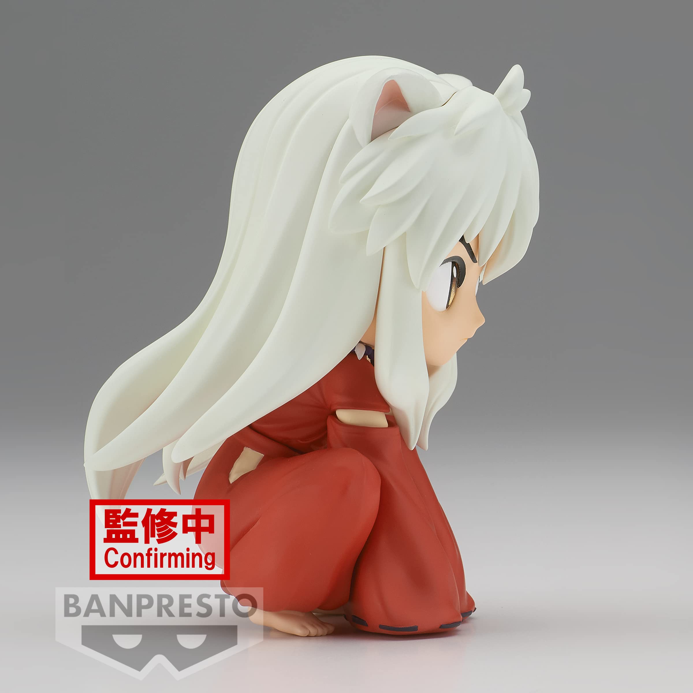 Foto 5 pulgar | Figura Banpresto Inuyasha Sentada Ver. Un Bandai Spirits - Venta Internacional.