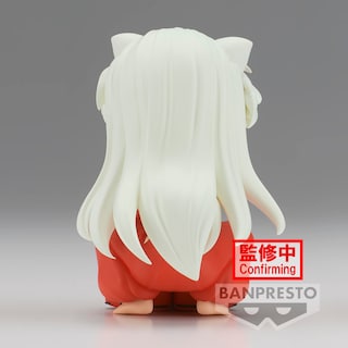 Foto 5 | Figura Banpresto Inuyasha Sentada Ver. Un Bandai Spirits - Venta Internacional.