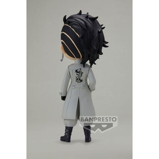 Foto 4 | Figura Banpresto Tokyo Revengers Hajime Kokonoi Q Posket Ver. Un - Venta Internacional.