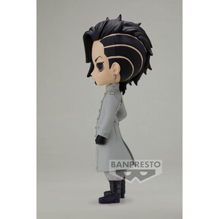 Foto 5 | Figura Banpresto Tokyo Revengers Hajime Kokonoi Q Posket Ver. Un - Venta Internacional.