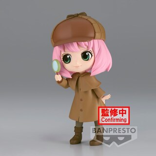 Foto 2 | Figura Banpresto Spy X Family Anya Forger Research Ver B - Venta Internacional.