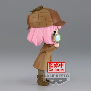 Foto 3 | Figura Banpresto Spy X Family Anya Forger Research Ver B - Venta Internacional.