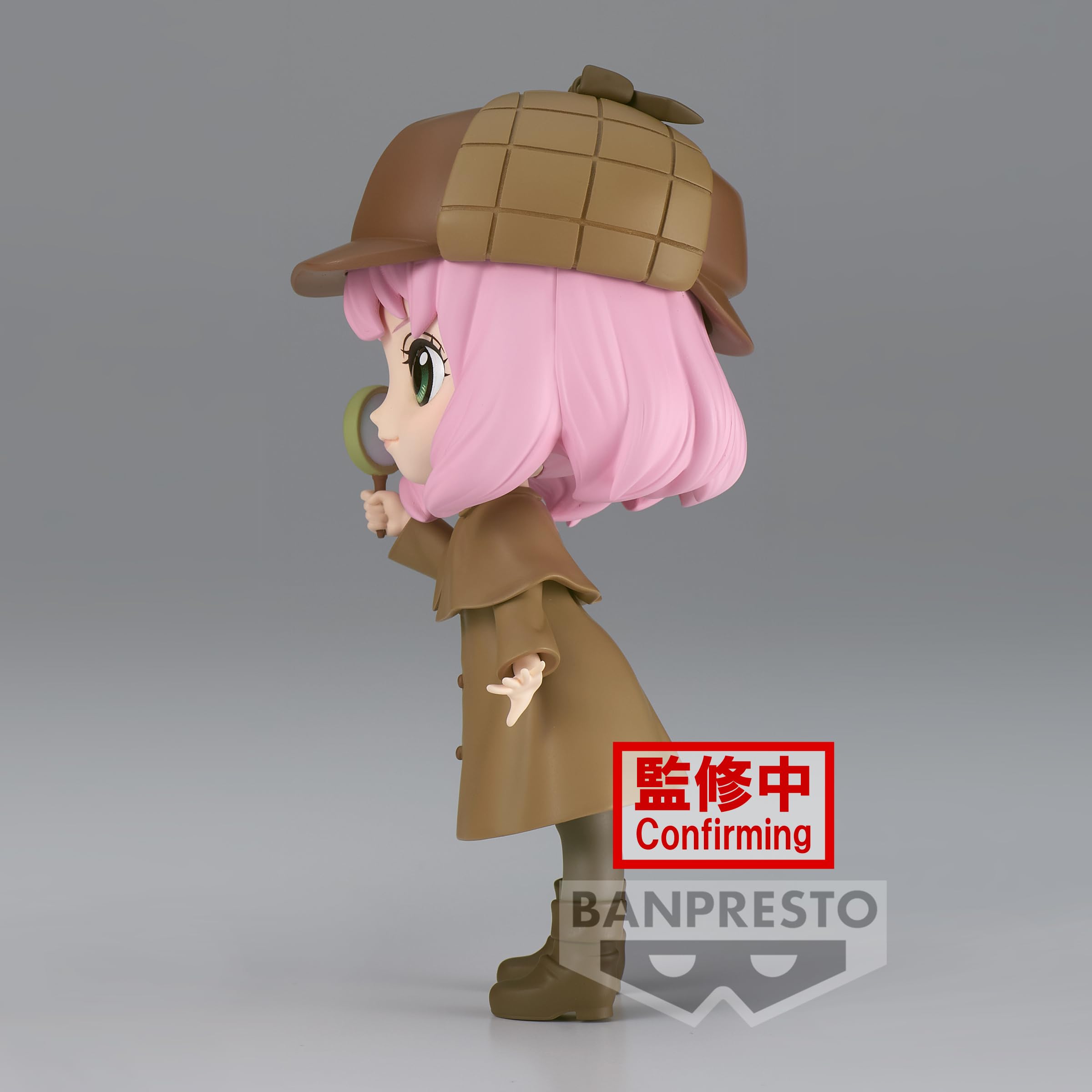 Foto 5 pulgar | Figura Banpresto Spy X Family Anya Forger Research Ver B - Venta Internacional.