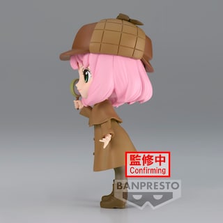 Foto 4 | Figura Banpresto Spy X Family Anya Forger Research Ver B - Venta Internacional.