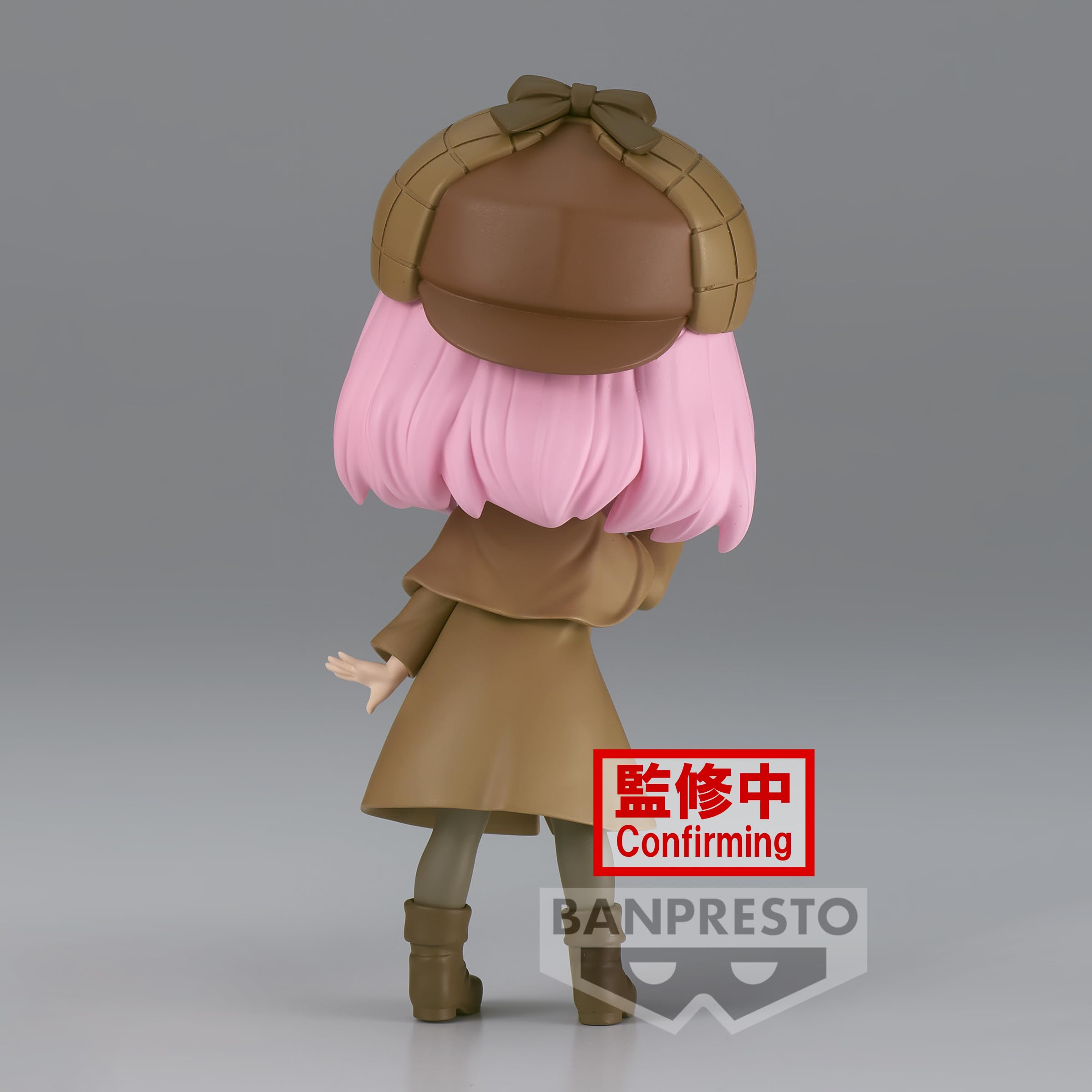 Foto 6 pulgar | Figura Banpresto Spy X Family Anya Forger Research Ver B - Venta Internacional.
