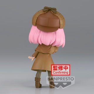 Foto 5 | Figura Banpresto Spy X Family Anya Forger Research Ver B - Venta Internacional.