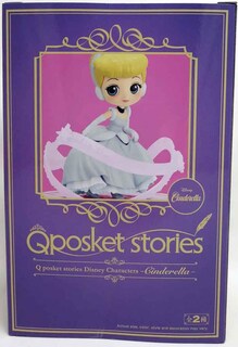 Foto 1 | Figura Banpresto Disney Characters Cinderella Q Con Bolsillo - Venta Internacional.