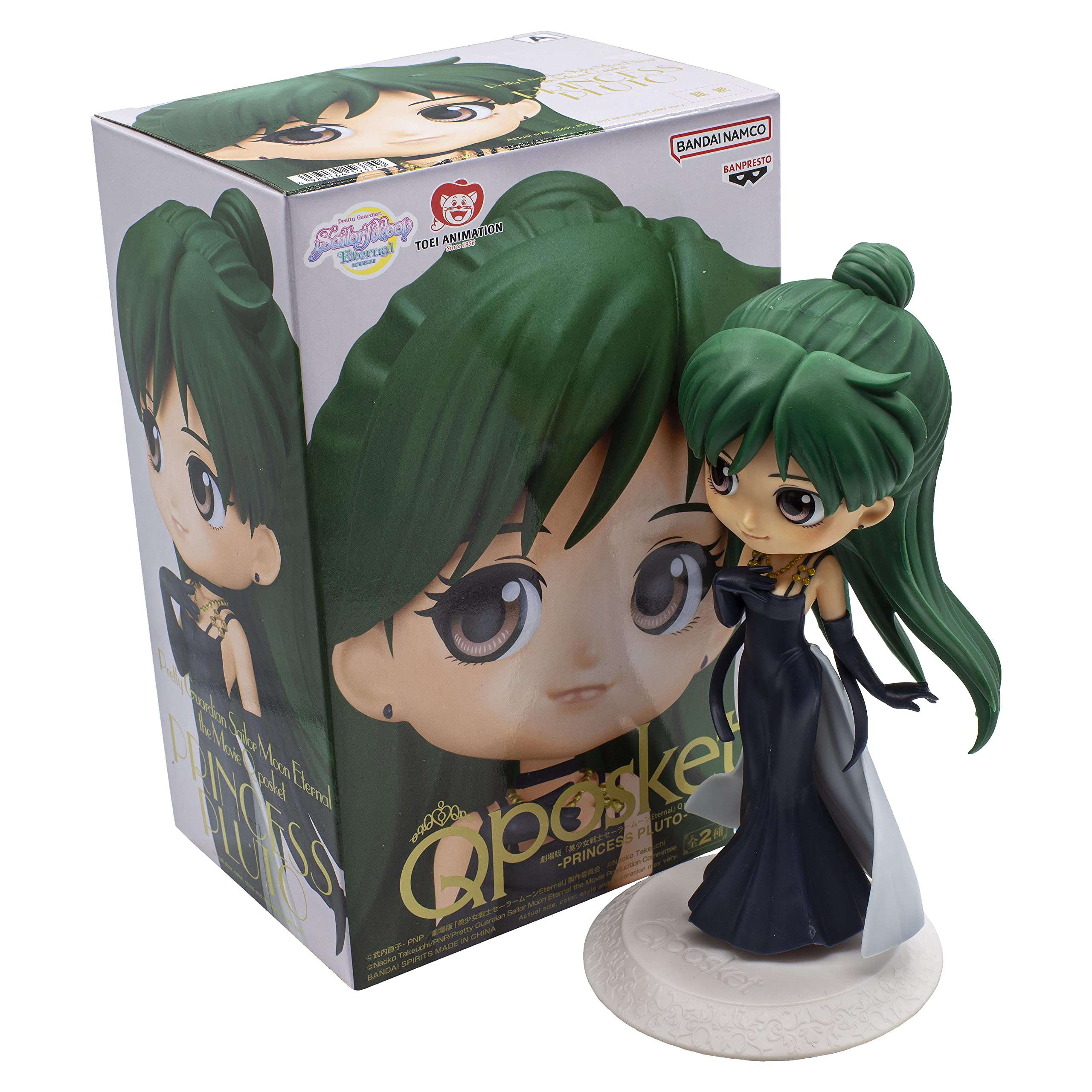 Foto 5 pulgar | Figura Banpresto Pretty Guardian Sailor Moon Princess Pluto - Venta Internacional.