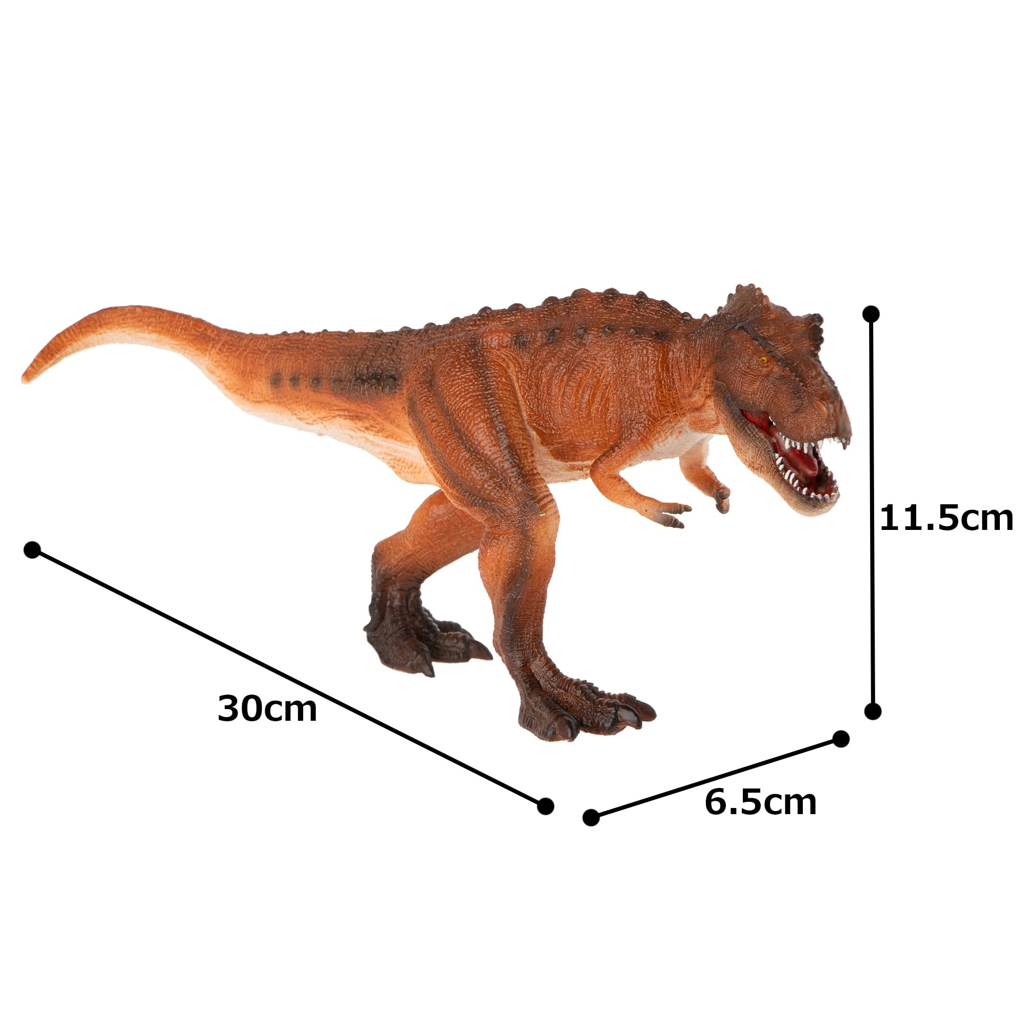Foto 4 pulgar | Figura De Juguete Mojo Deluxe T-rex Con Mandíbula Articulada, Dinosaurio - Venta Internacional.