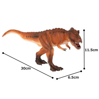 Foto 3 | Figura De Juguete Mojo Deluxe T-rex Con Mandíbula Articulada, Dinosaurio - Venta Internacional.