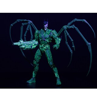 Foto 4 | Figura De Acción Mcfarlane Toys Dc Multiverse Batman 18 Cm - Venta Internacional.