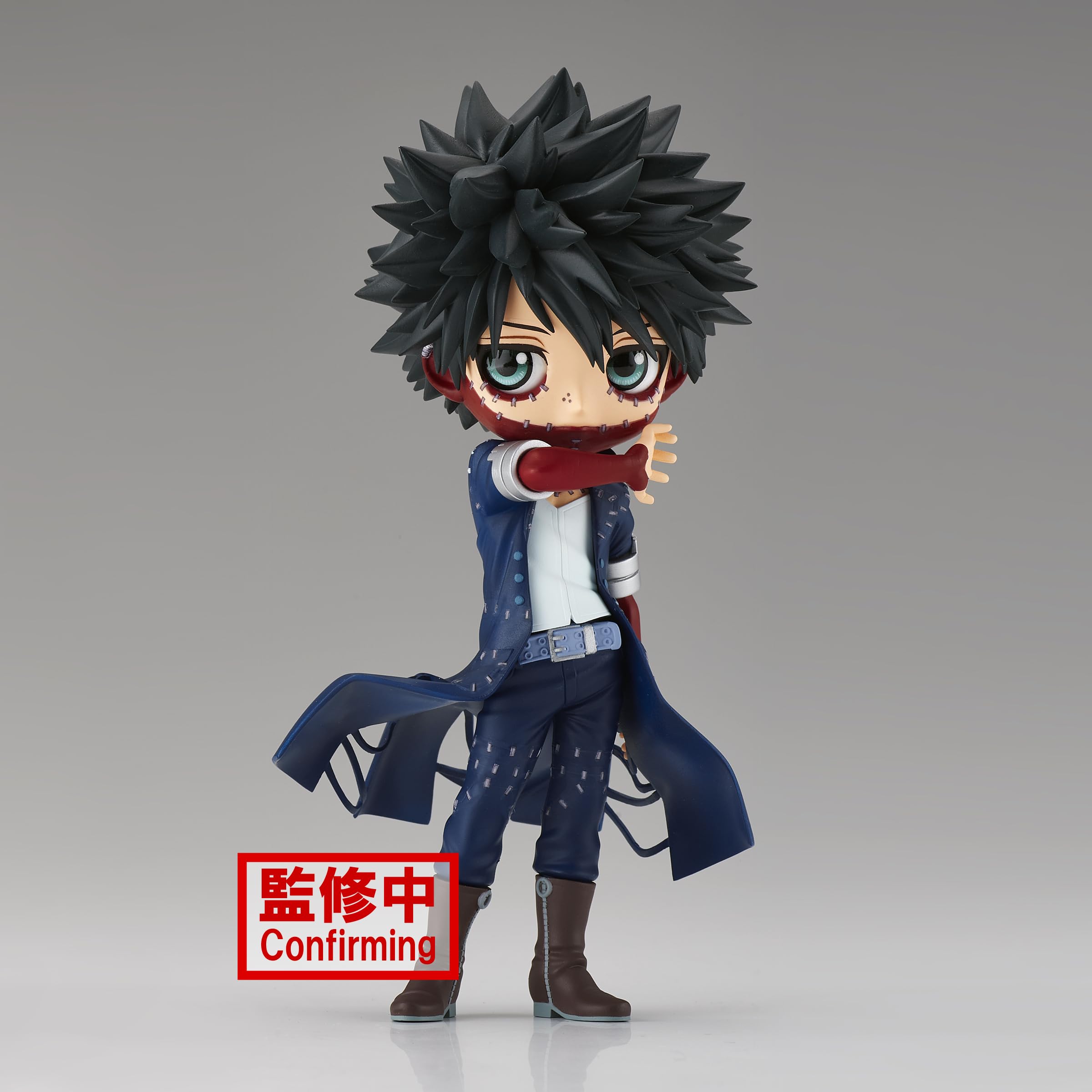 Foto 4 pulgar | Figura Banpresto My Hero Academia Dabi Ⅱ (ver. B) Q Pocket - Venta Internacional.