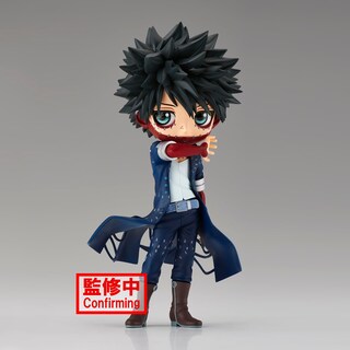 Foto 3 | Figura Banpresto My Hero Academia Dabi Ⅱ (ver. B) Q Pocket - Venta Internacional.