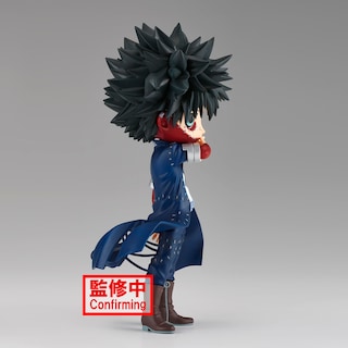 Foto 4 | Figura Banpresto My Hero Academia Dabi Ⅱ (ver. B) Q Pocket - Venta Internacional.