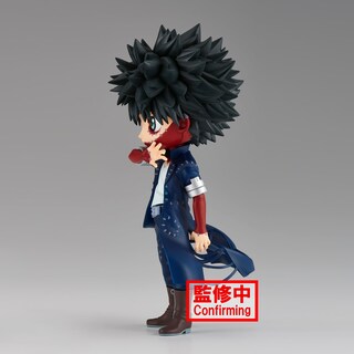 Foto 5 | Figura Banpresto My Hero Academia Dabi Ⅱ (ver. B) Q Pocket - Venta Internacional.