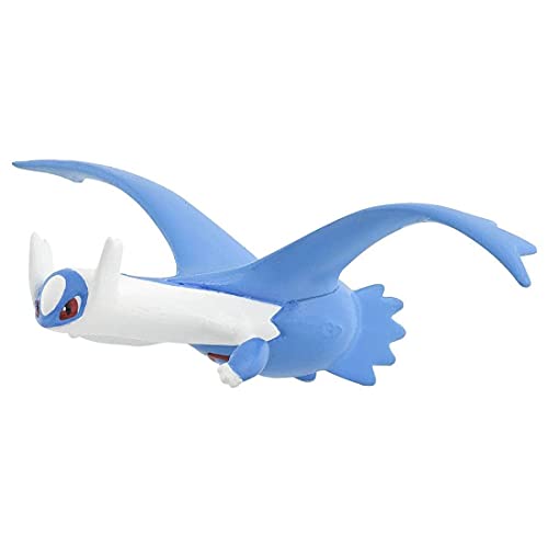 Figura Pokémon Latios Moncolle Ms-48 De 5 Cm - Venta Internacional.