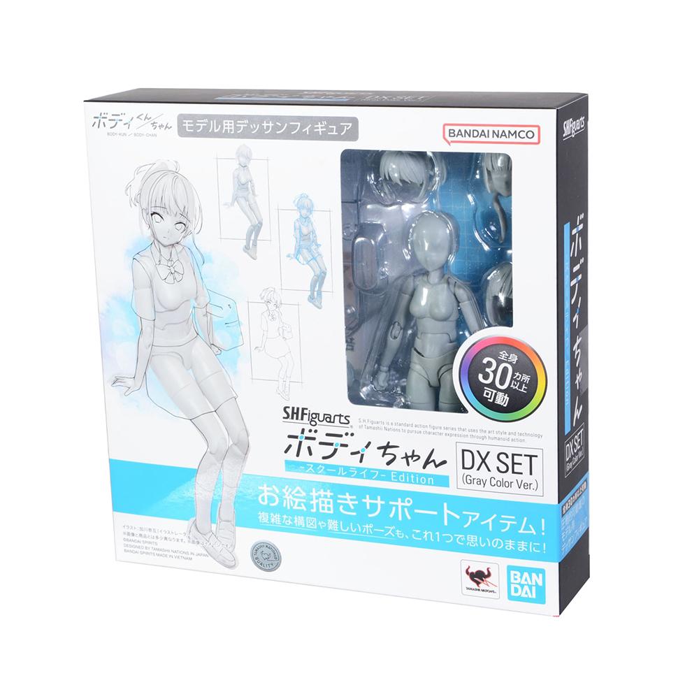 Foto 9 pulgar | Bandai Figura Articulada Tamashii Nations S.h.figuarts Body Chan Ed. Dx Set Gray Color School Life V