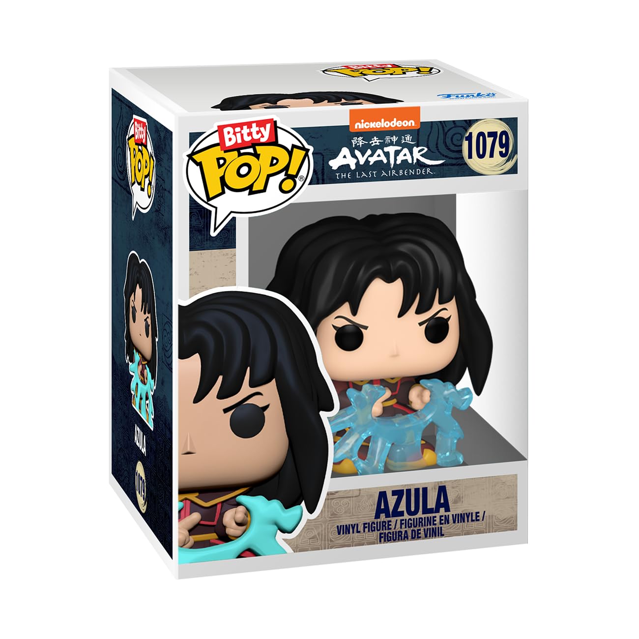 Foto 4 | Funko Bitty Pop! Avatar - Venta Internacional