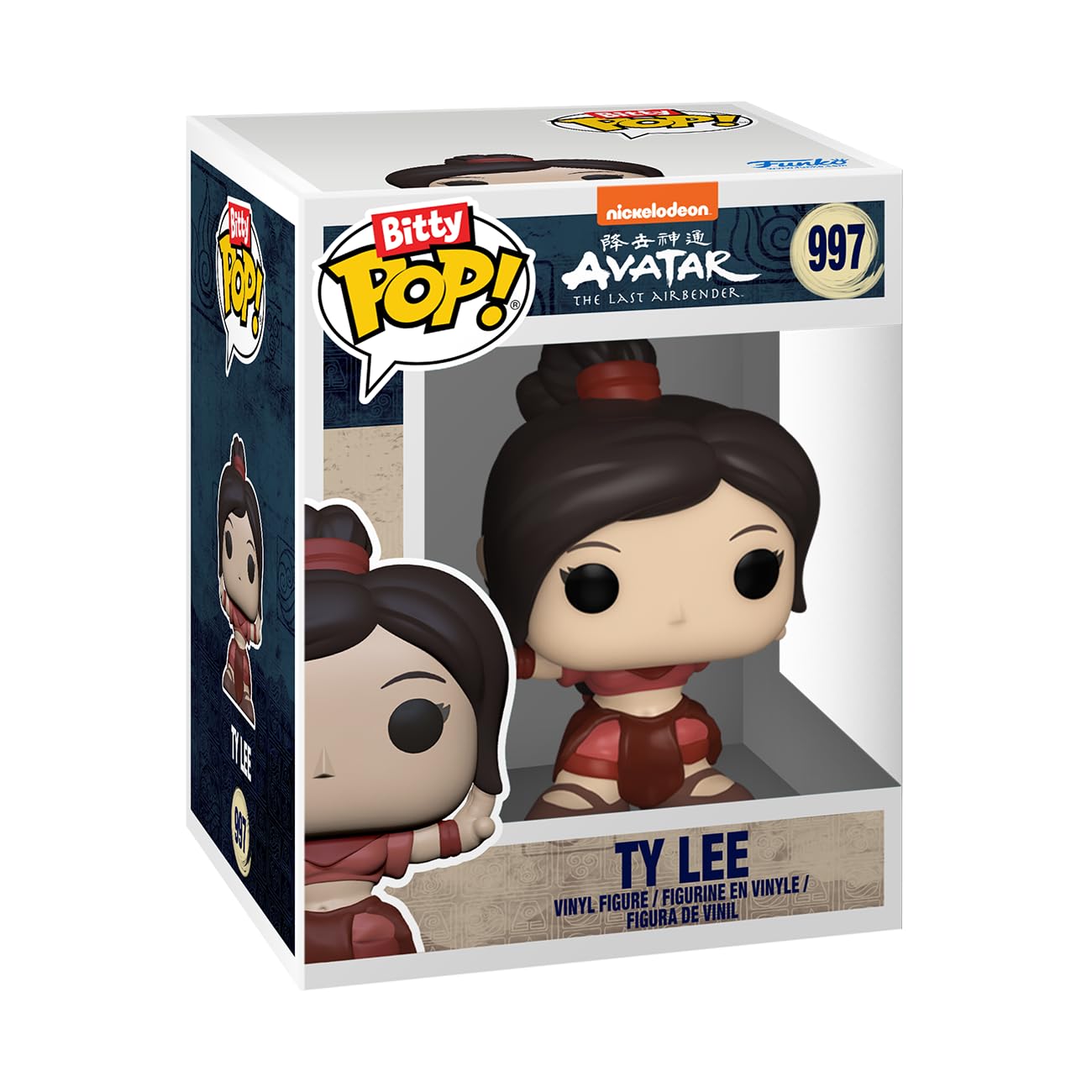 Foto 7 pulgar | Funko Bitty Pop! Avatar - Venta Internacional