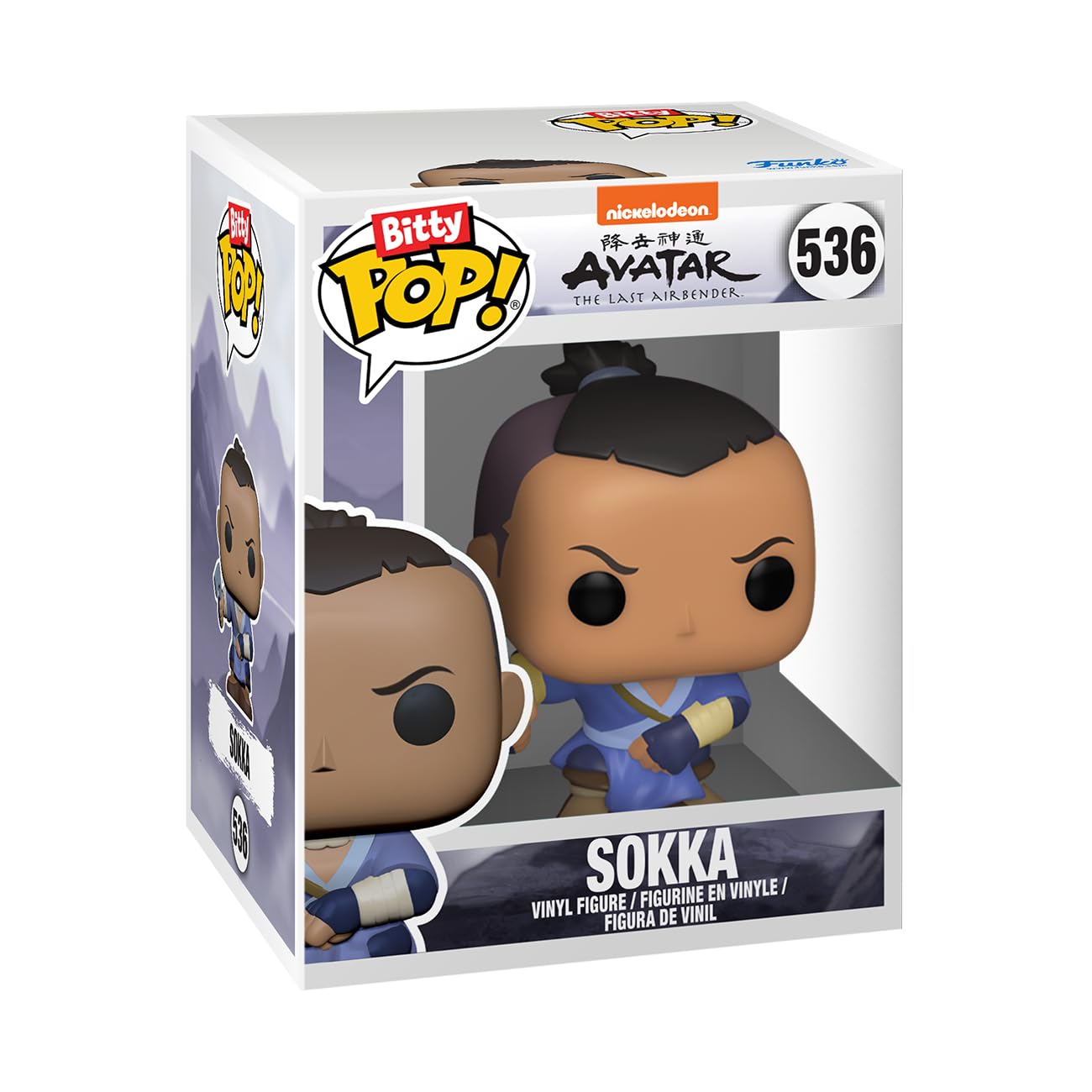 Foto 7 pulgar | Funko Bitty Pop! Avatar - Venta Internacional