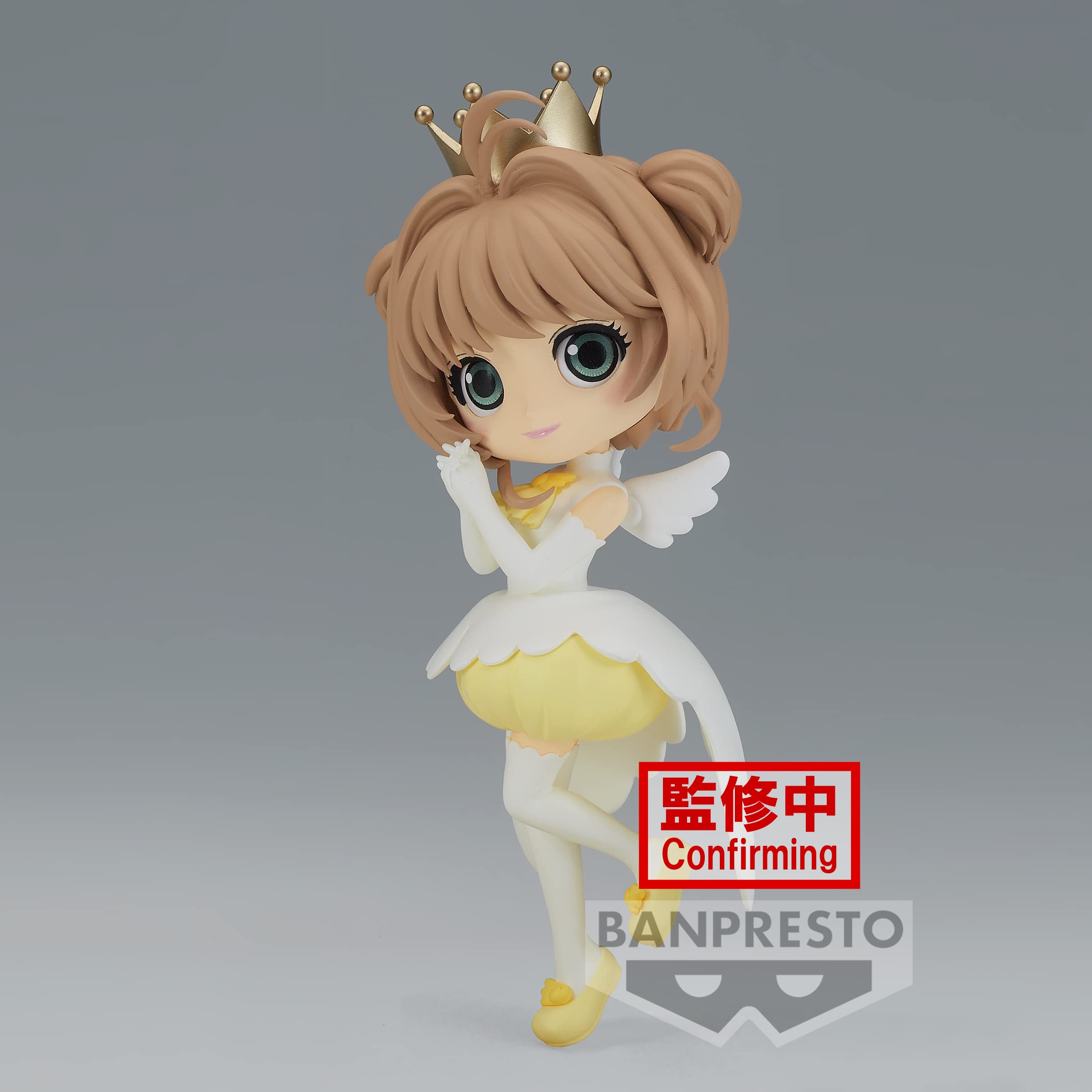 Foto 3 pulgar | Figura Banpresto Cardcaptor Sakura Sakura Kinomoto Vol. 2 - Venta Internacional.