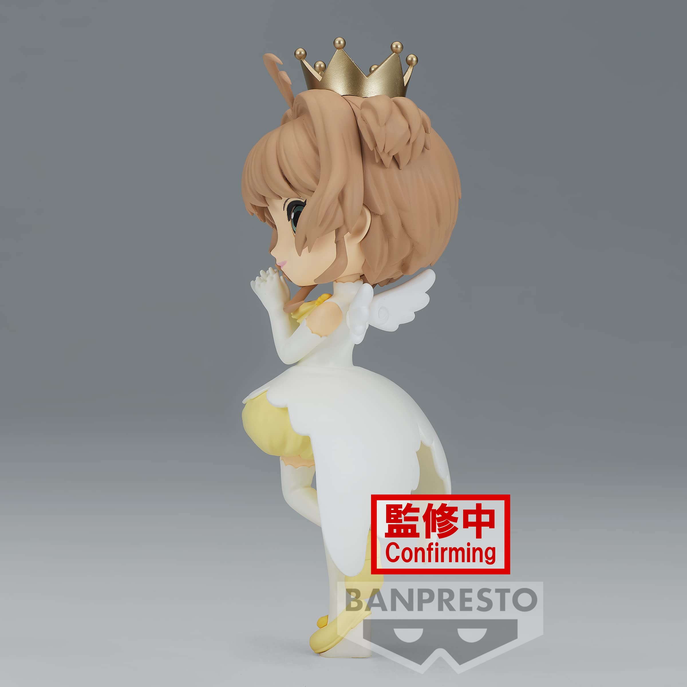 Foto 4 pulgar | Figura Banpresto Cardcaptor Sakura Sakura Kinomoto Vol. 2 - Venta Internacional.