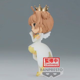 Foto 3 | Figura Banpresto Cardcaptor Sakura Sakura Kinomoto Vol. 2 - Venta Internacional.