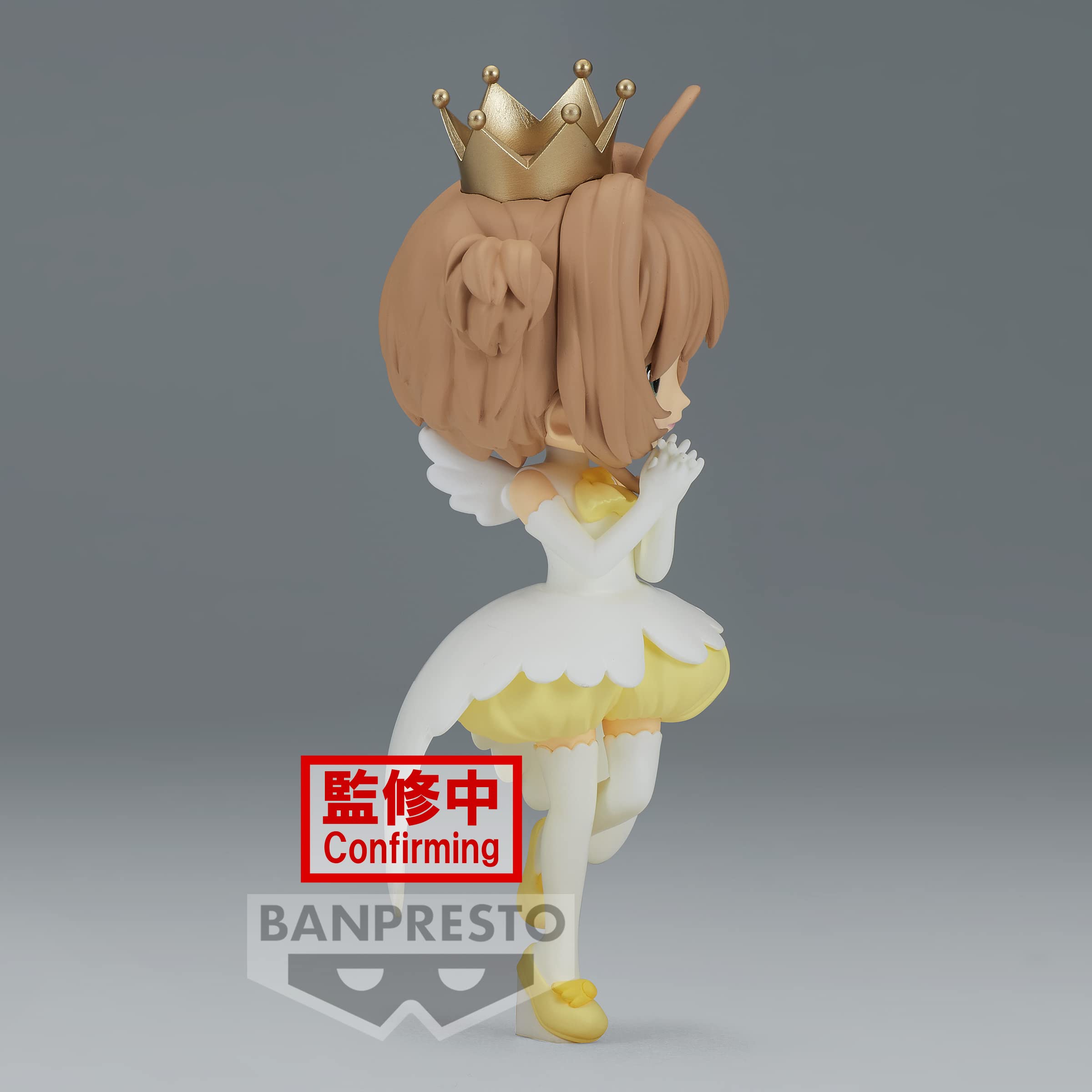 Foto 5 pulgar | Figura Banpresto Cardcaptor Sakura Sakura Kinomoto Vol. 2 - Venta Internacional.