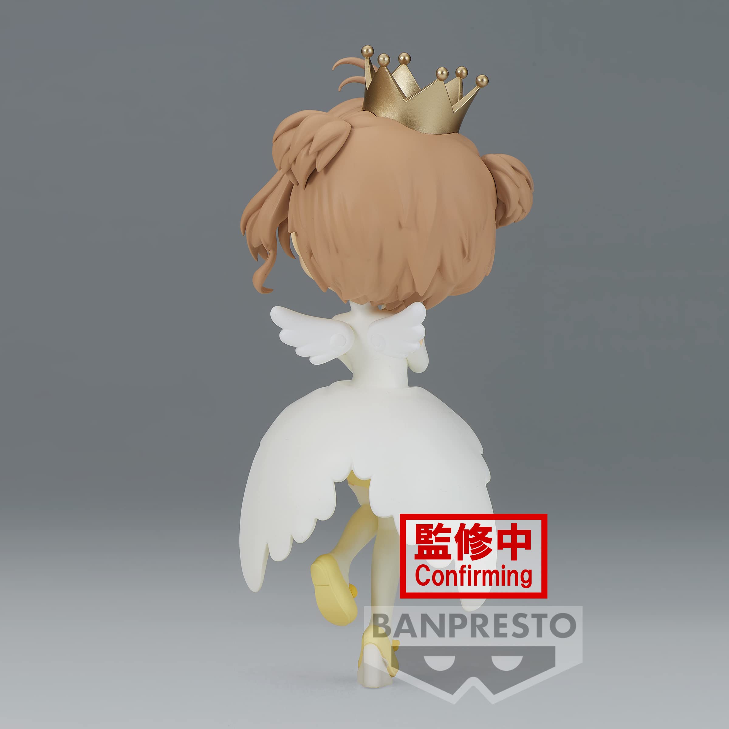 Foto 6 pulgar | Figura Banpresto Cardcaptor Sakura Sakura Kinomoto Vol. 2 - Venta Internacional.