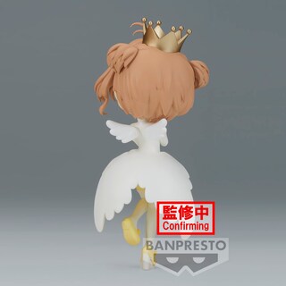 Foto 5 | Figura Banpresto Cardcaptor Sakura Sakura Kinomoto Vol. 2 - Venta Internacional.