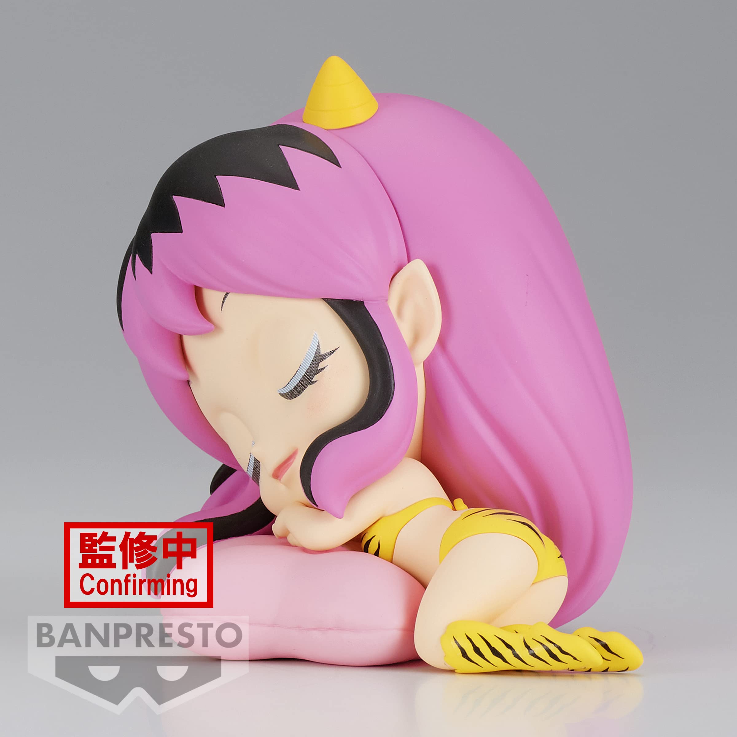 Foto 5 pulgar | Figura Banpresto Urusei Yastura Lum Sleeping Ver. Bolsillo B Q - Venta Internacional.