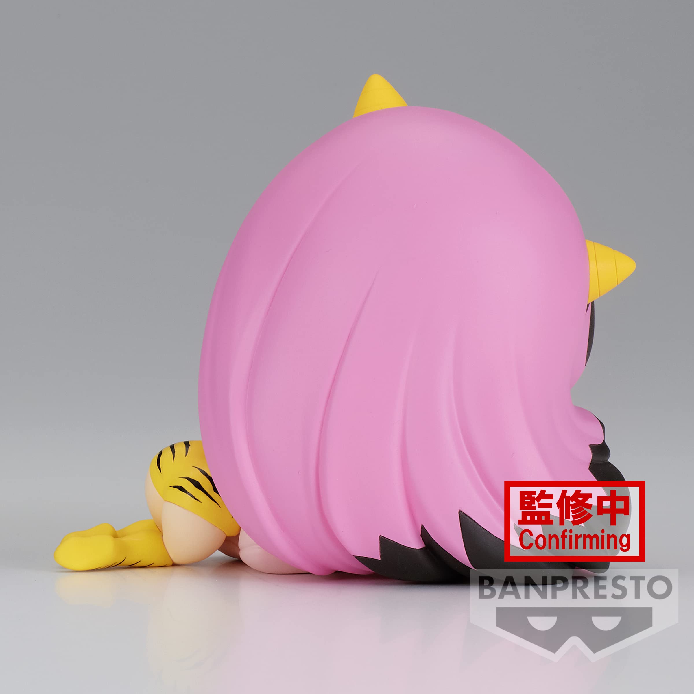 Foto 6 pulgar | Figura Banpresto Urusei Yastura Lum Sleeping Ver. Bolsillo B Q - Venta Internacional.