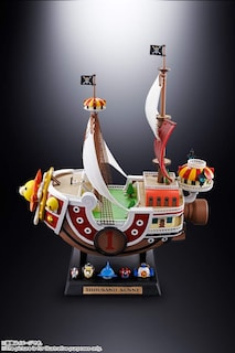 Foto 4 | Figura De Colección Tamashii Nations One Piece Thousand Sunny - Venta Internacional.