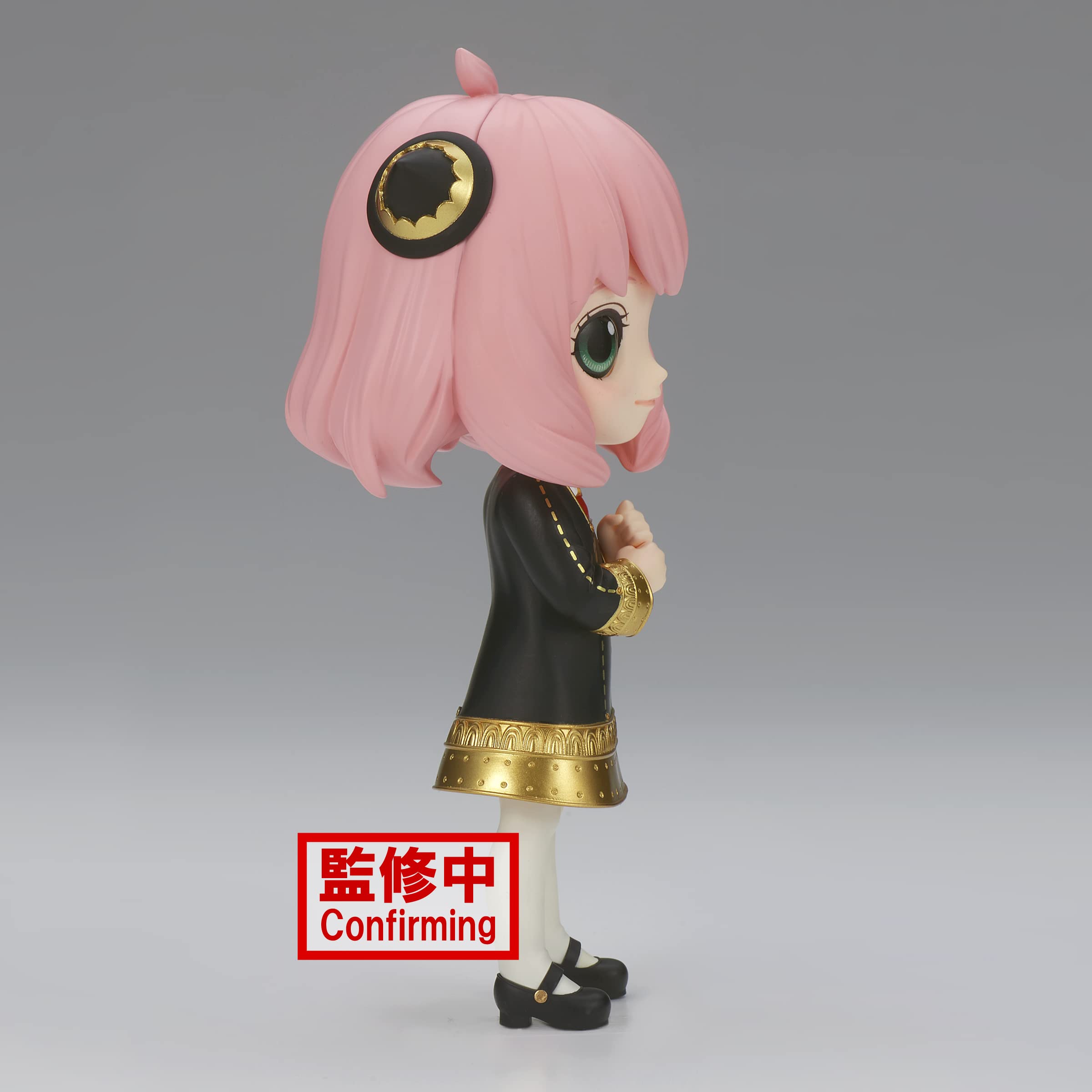 Foto 3 pulgar | Figura Anya Forger Iii De La Familia Spyx De Banpresto, Versión. Bolsillo B Q - Venta Internacional.