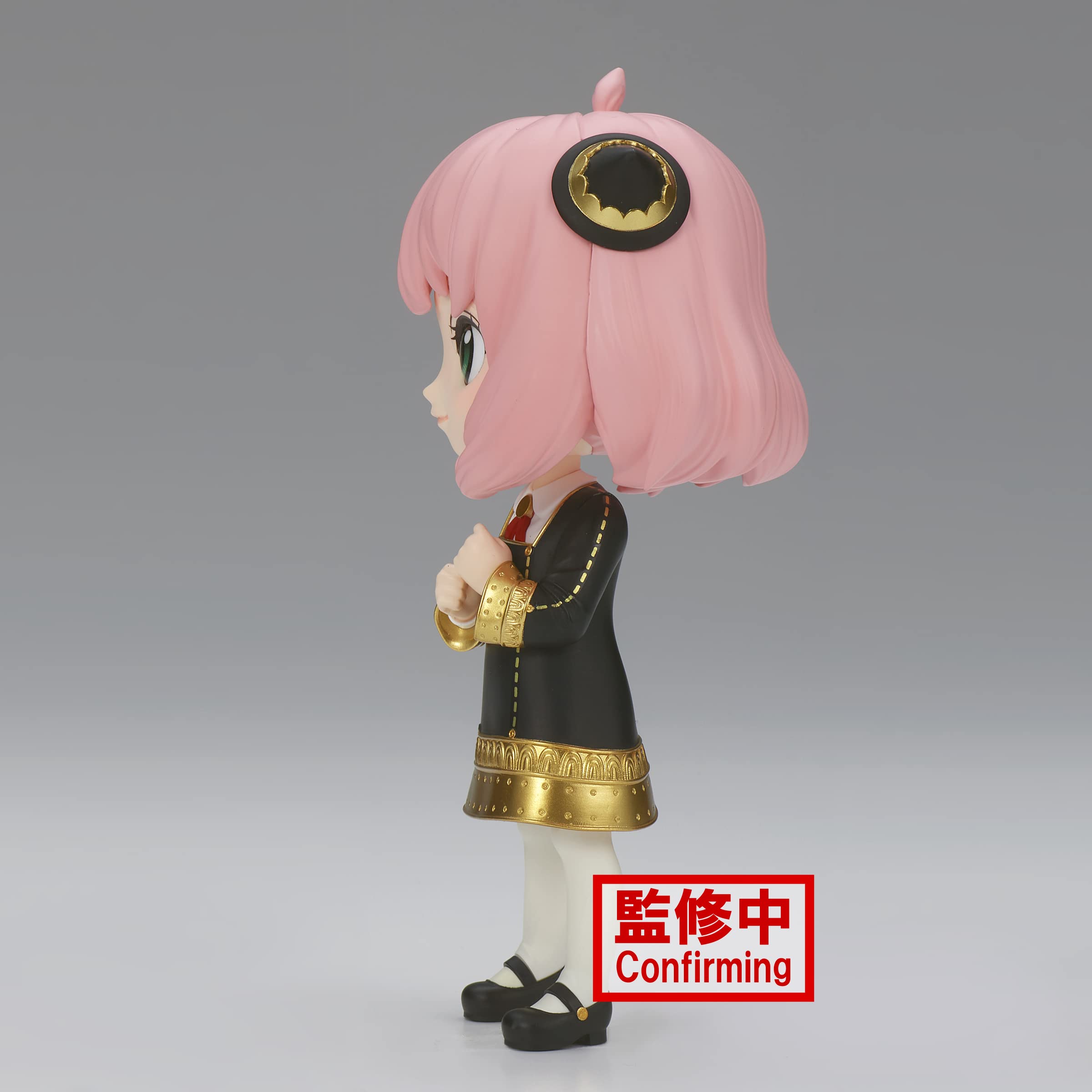 Foto 4 pulgar | Figura Anya Forger Iii De La Familia Spyx De Banpresto, Versión. Bolsillo B Q - Venta Internacional.