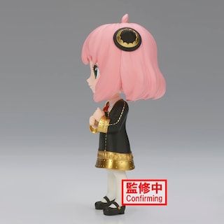 Foto 3 | Figura Anya Forger Iii De La Familia Spyx De Banpresto, Versión. Bolsillo B Q - Venta Internacional.