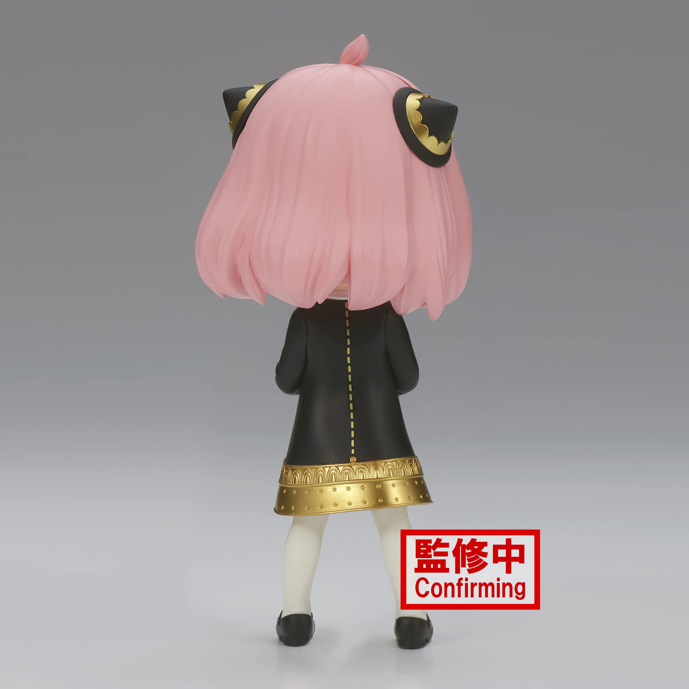 Foto 4 | Figura Anya Forger Iii De La Familia Spyx De Banpresto, Versión. Bolsillo B Q - Venta Internacional.