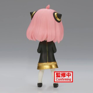 Foto 4 | Figura Anya Forger Iii De La Familia Spyx De Banpresto, Versión. Bolsillo B Q - Venta Internacional.