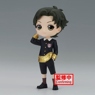 Foto 2 | Figura Banpresto Spy X Family Damian Desmond (ver. B) 13 Cm - Venta Internacional.
