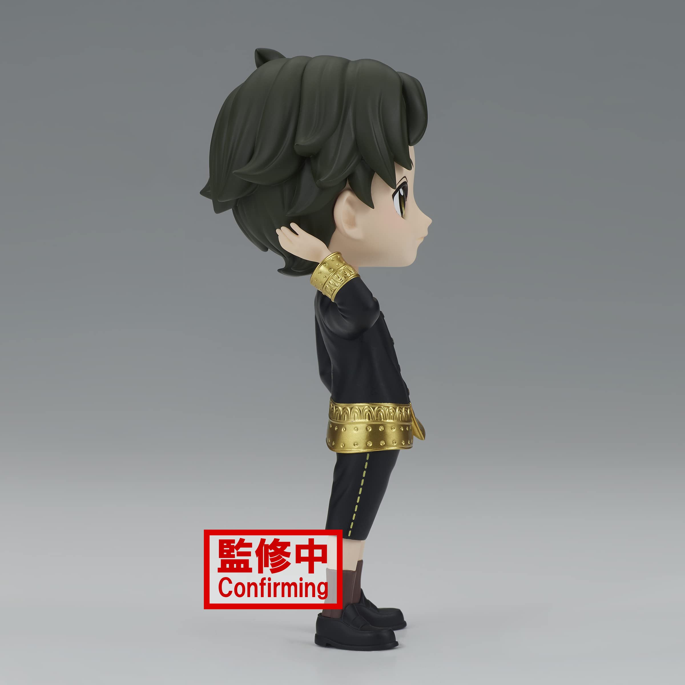 Foto 4 pulgar | Figura Banpresto Spy X Family Damian Desmond (ver. B) 13 Cm - Venta Internacional.