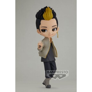 Foto 2 | Figura Banpresto Tokyo Revengers Shuji Hanma Q Pocket Ver. A - Venta Internacional.
