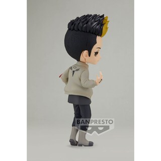 Foto 3 | Figura Banpresto Tokyo Revengers Shuji Hanma Q Pocket Ver. A - Venta Internacional.