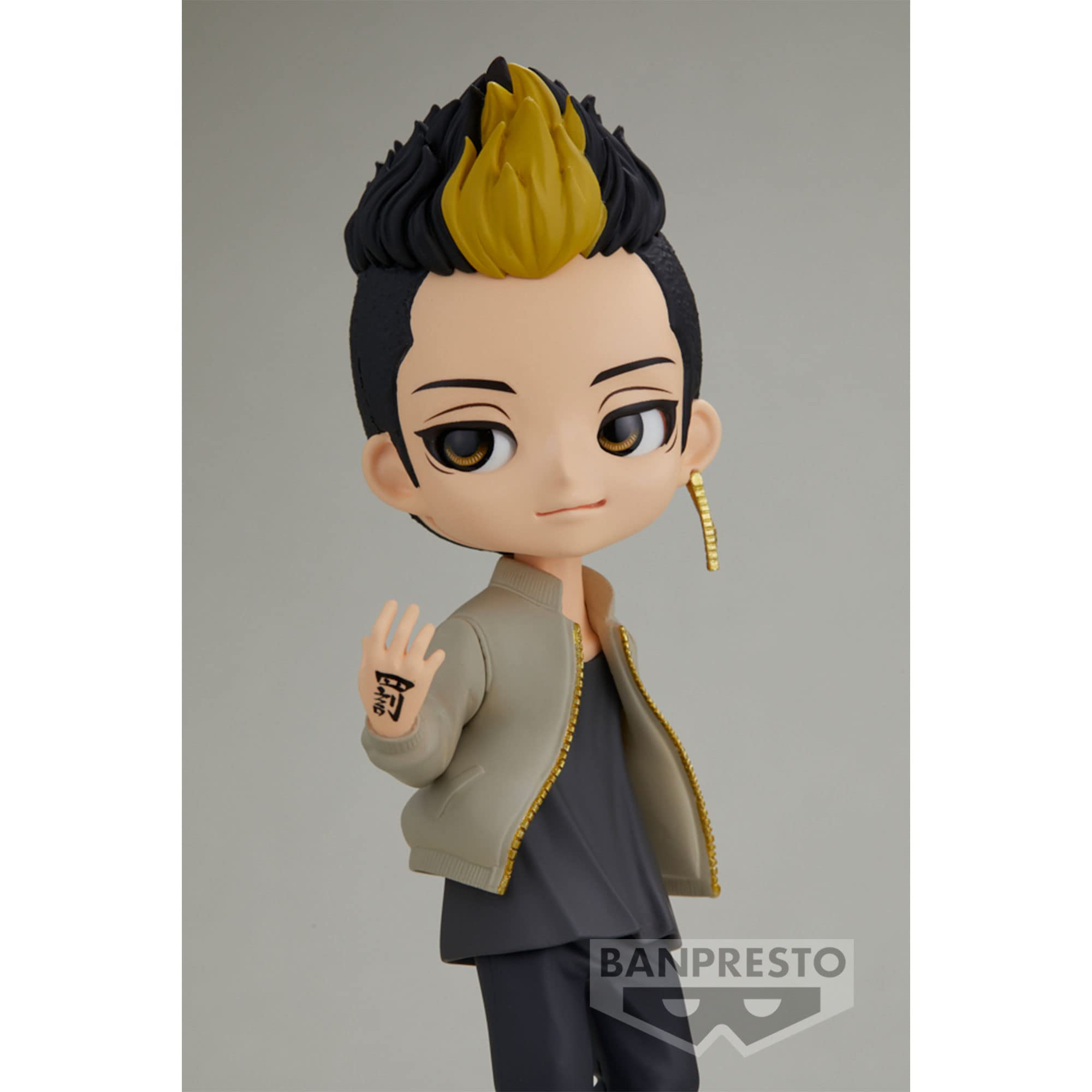 Foto 6 | Figura Banpresto Tokyo Revengers Shuji Hanma Q Pocket Ver. A - Venta Internacional.