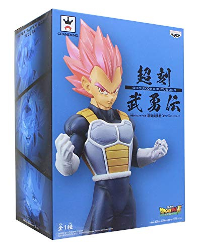 Foto 4 pulgar | Banpresto 39033/10222 Dragon Ball Super Movie Choukokubuyuuden - Super Saiyan Dios Gurana Figura - Venta Internacional.