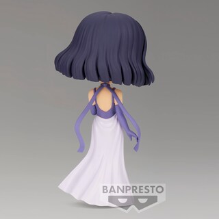 Foto 5 | Figura Banpresto Pretty Guardian Sailor Moon Princess Saturn - Venta Internacional.