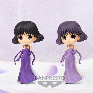 Foto 6 | Figura Banpresto Pretty Guardian Sailor Moon Princess Saturn - Venta Internacional.